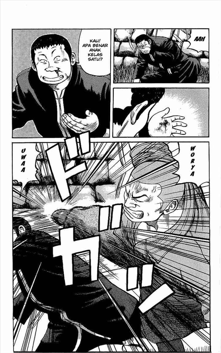 Crows Chap 81 - Next Chap 82