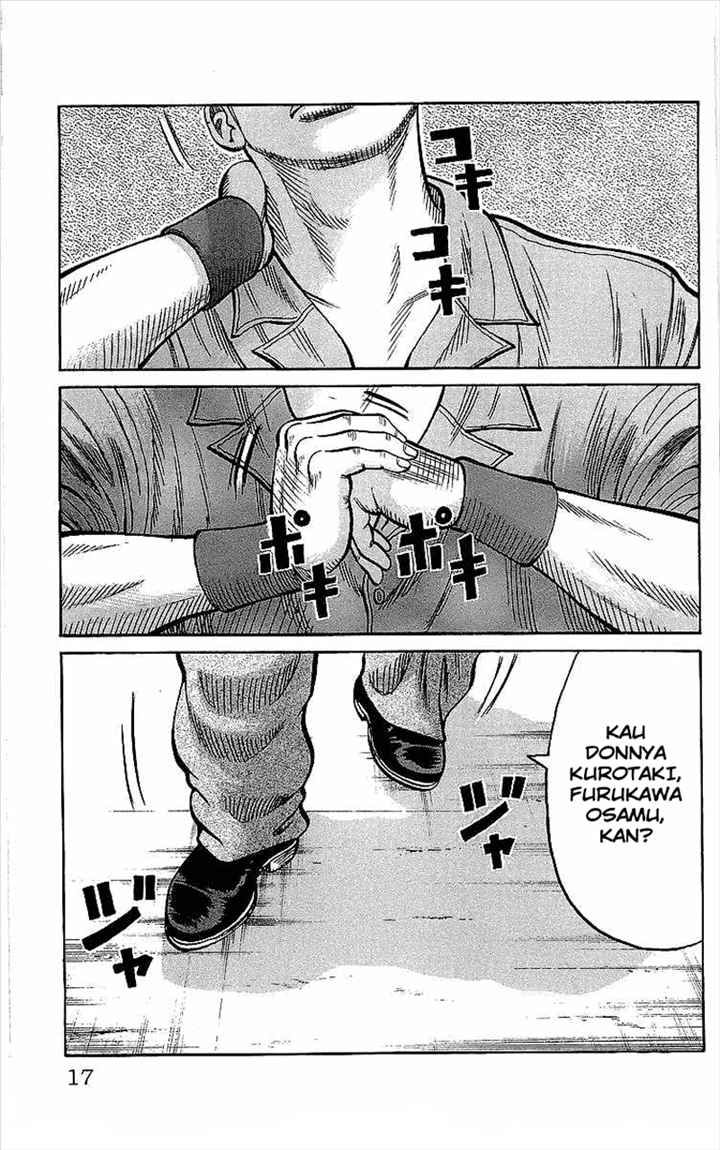 Crows Chap 81 - Next Chap 82