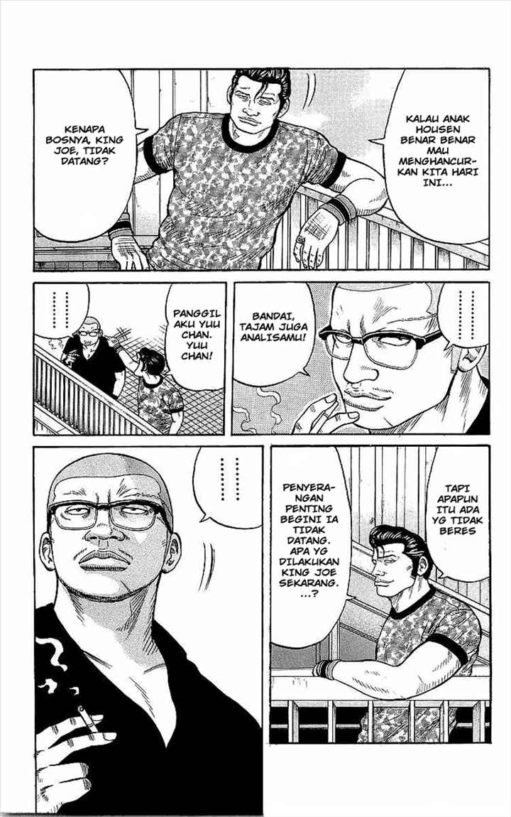 Crows Chap 81 - Next Chap 82