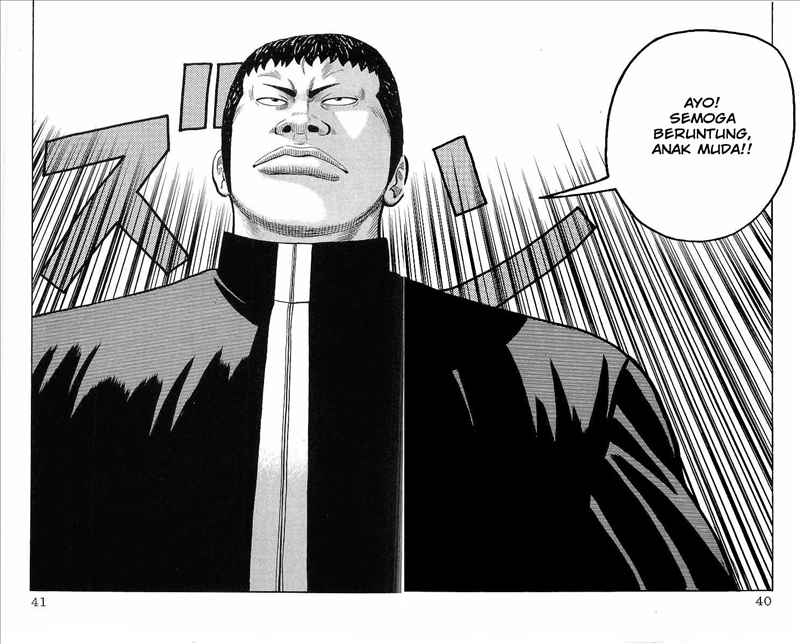 Crows Chap 81 - Next Chap 82