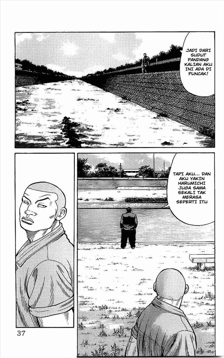 Crows Chap 81 - Next Chap 82