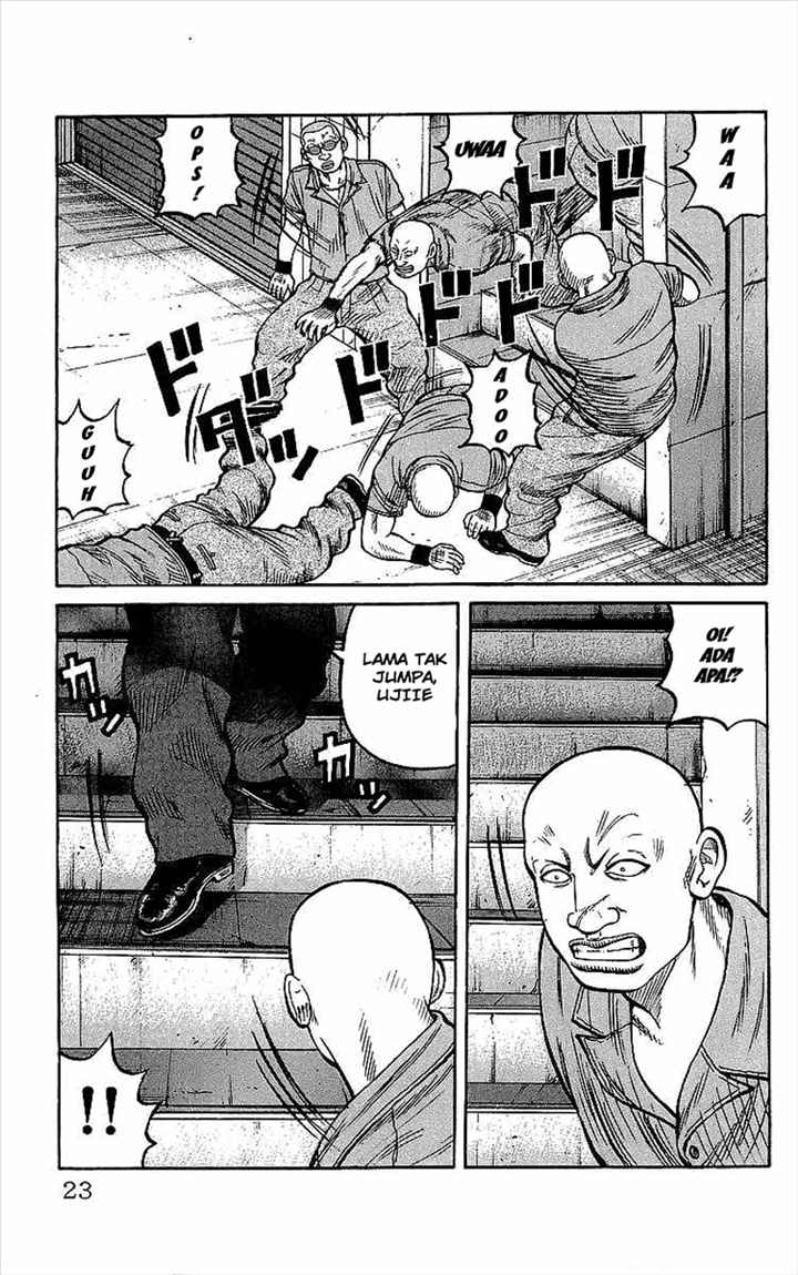 Crows Chap 81 - Next Chap 82