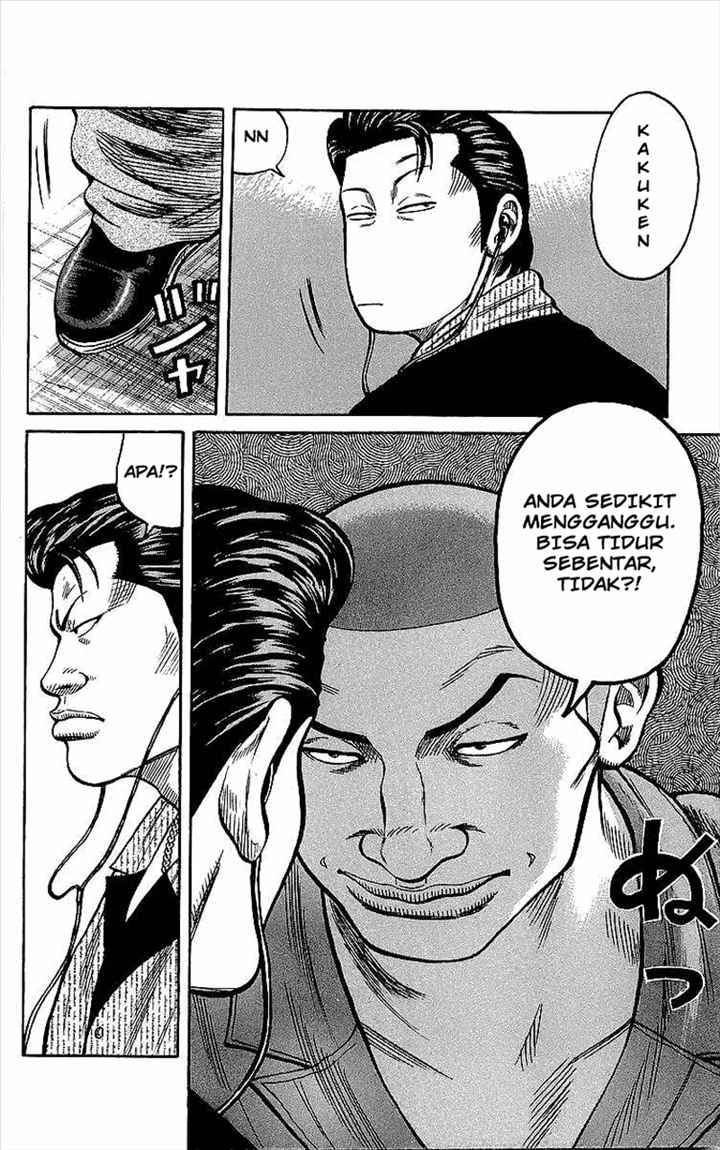 Crows Chap 81 - Next Chap 82