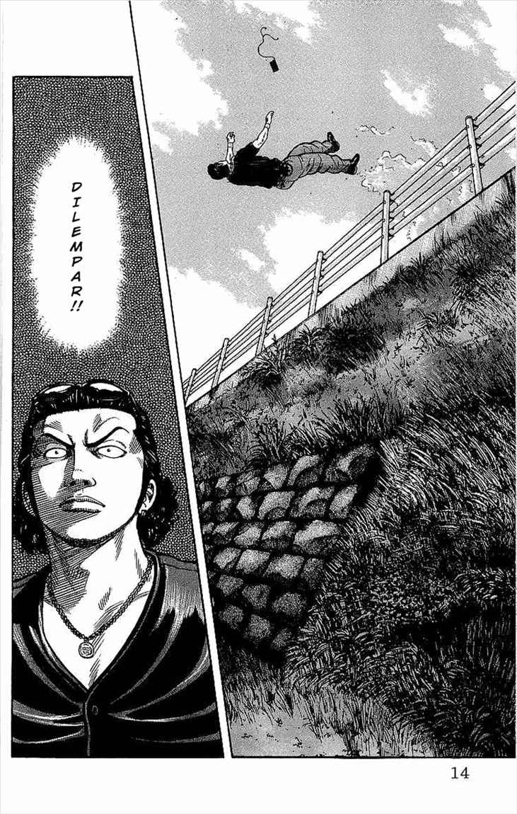 Crows Chap 81 - Next Chap 82