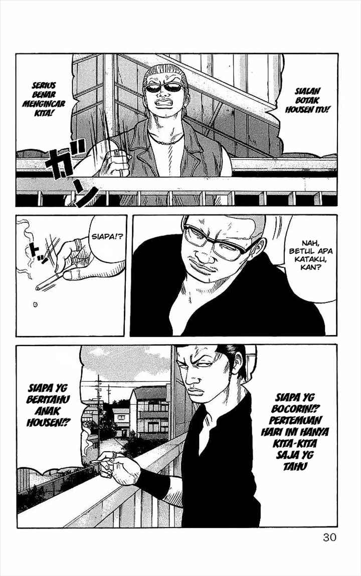 Crows Chap 81 - Next Chap 82
