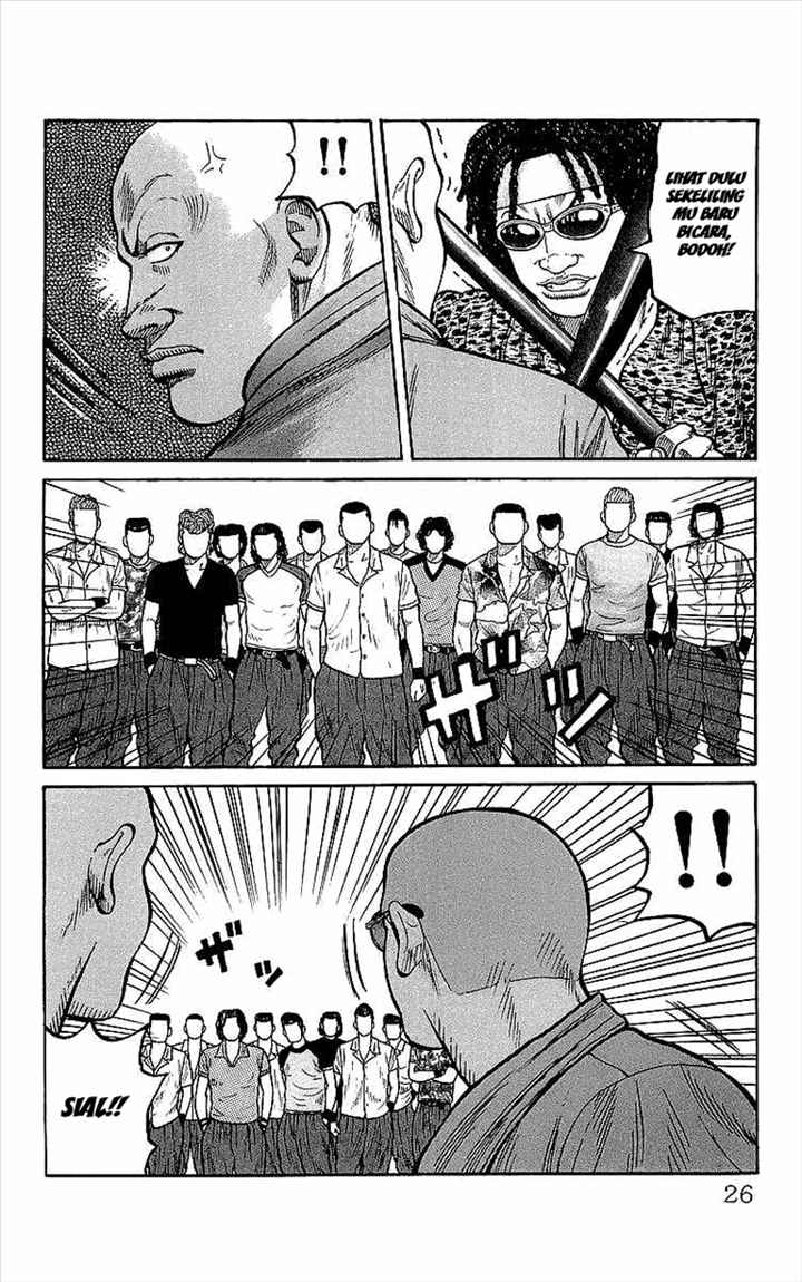 Crows Chap 81 - Next Chap 82