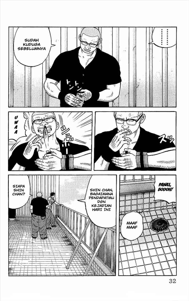 Crows Chap 81 - Next Chap 82