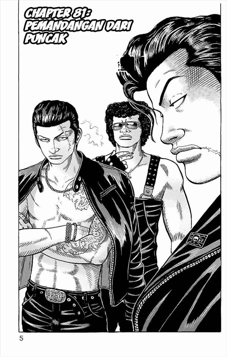 Crows Chap 81 - Next Chap 82