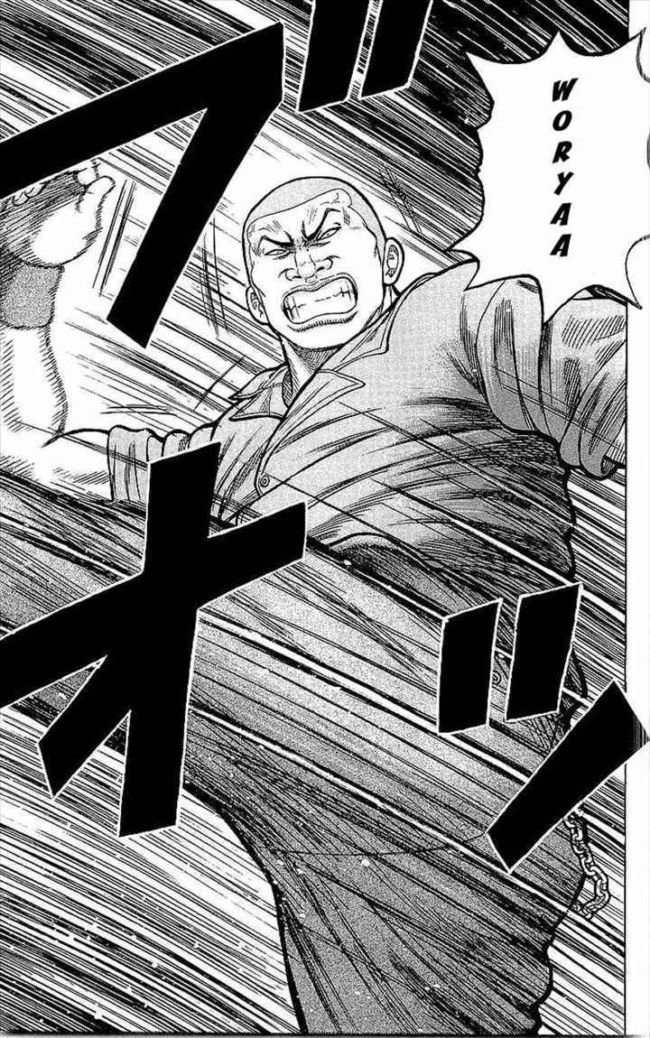 Crows Chap 81 - Next Chap 82