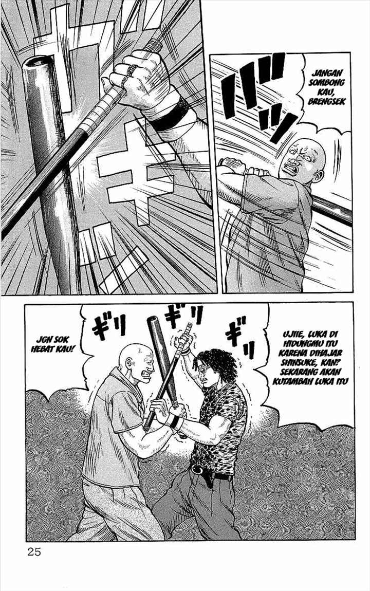 Crows Chap 81 - Next Chap 82