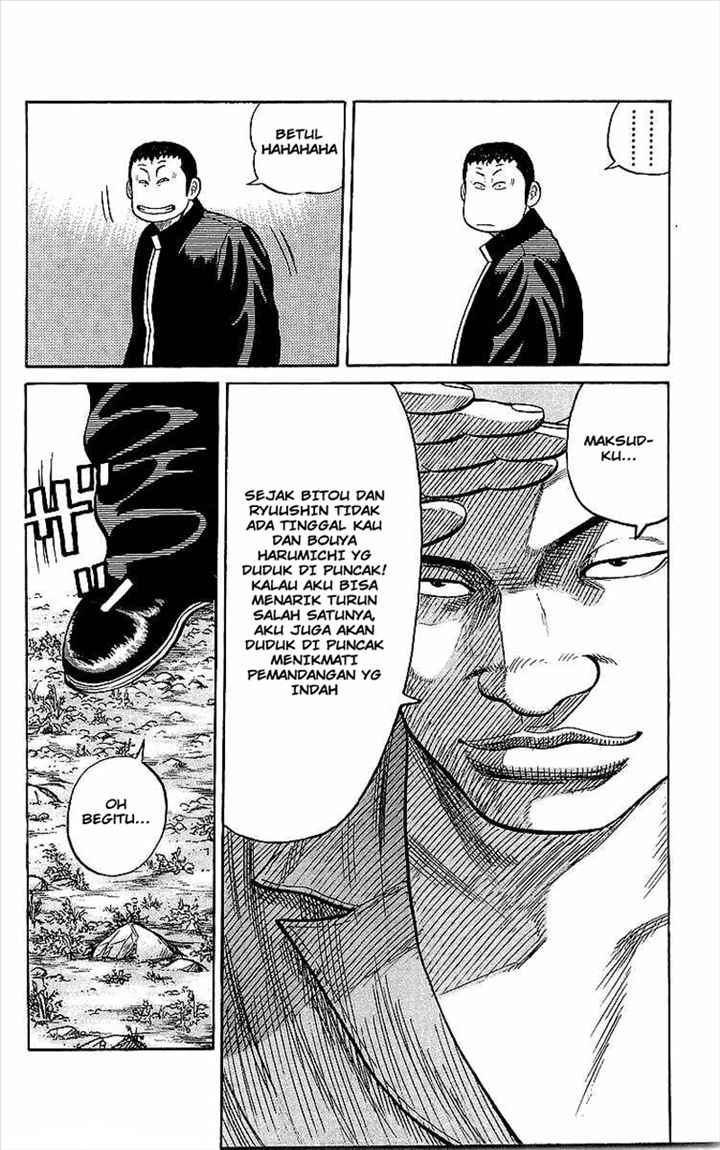Crows Chap 81 - Next Chap 82