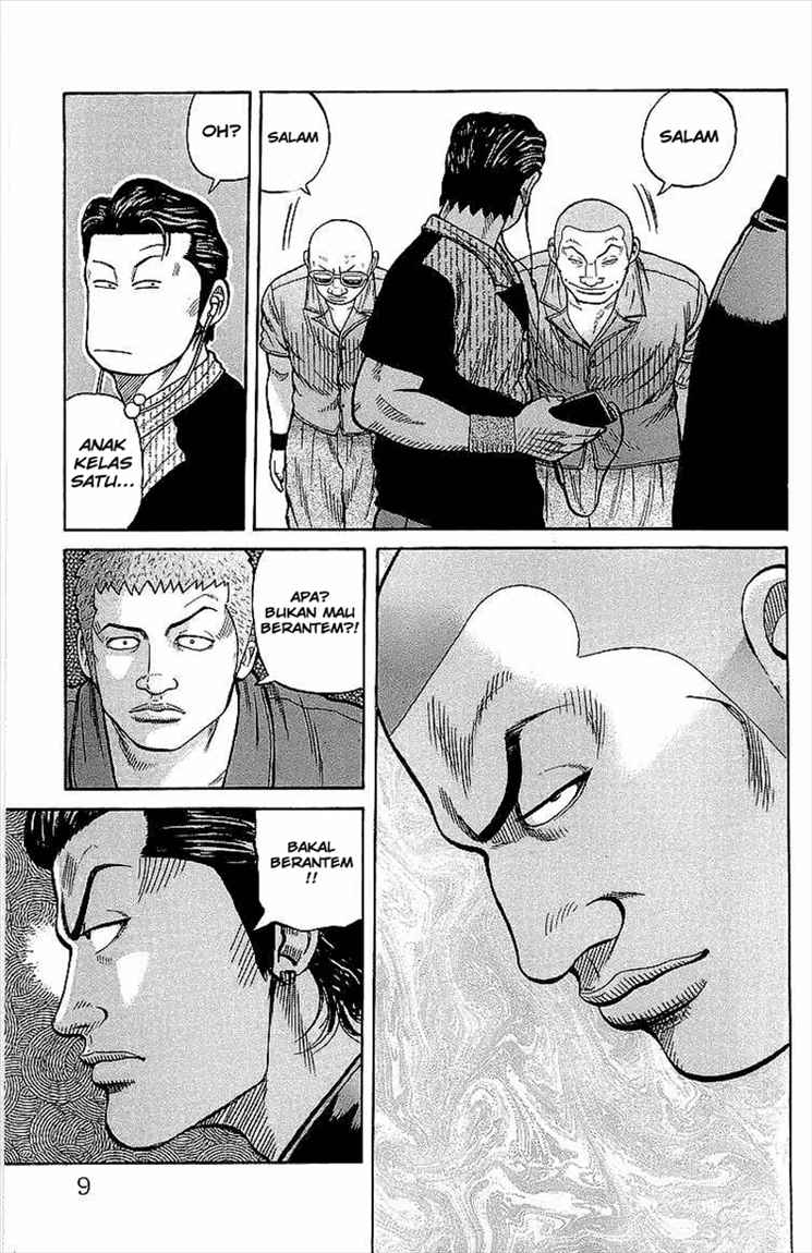 Crows Chap 81 - Next Chap 82