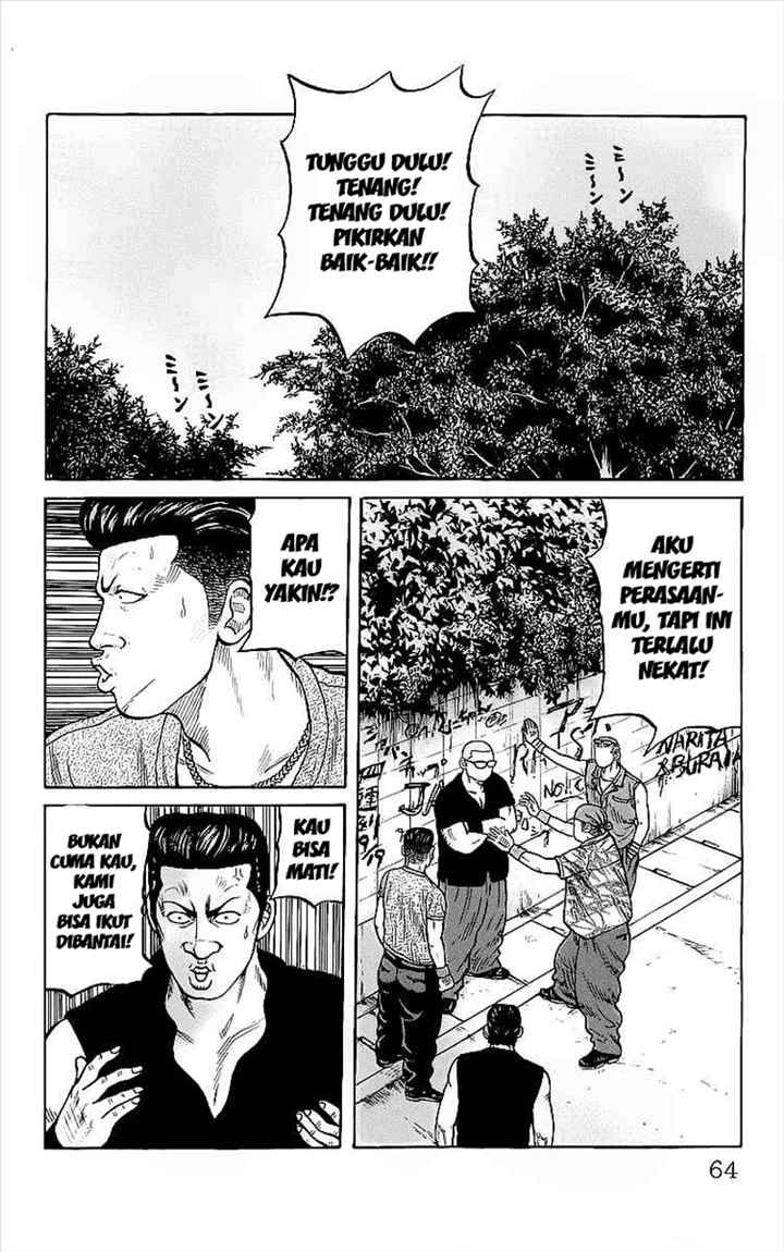 Crows Chap 82 - Next Chap 83