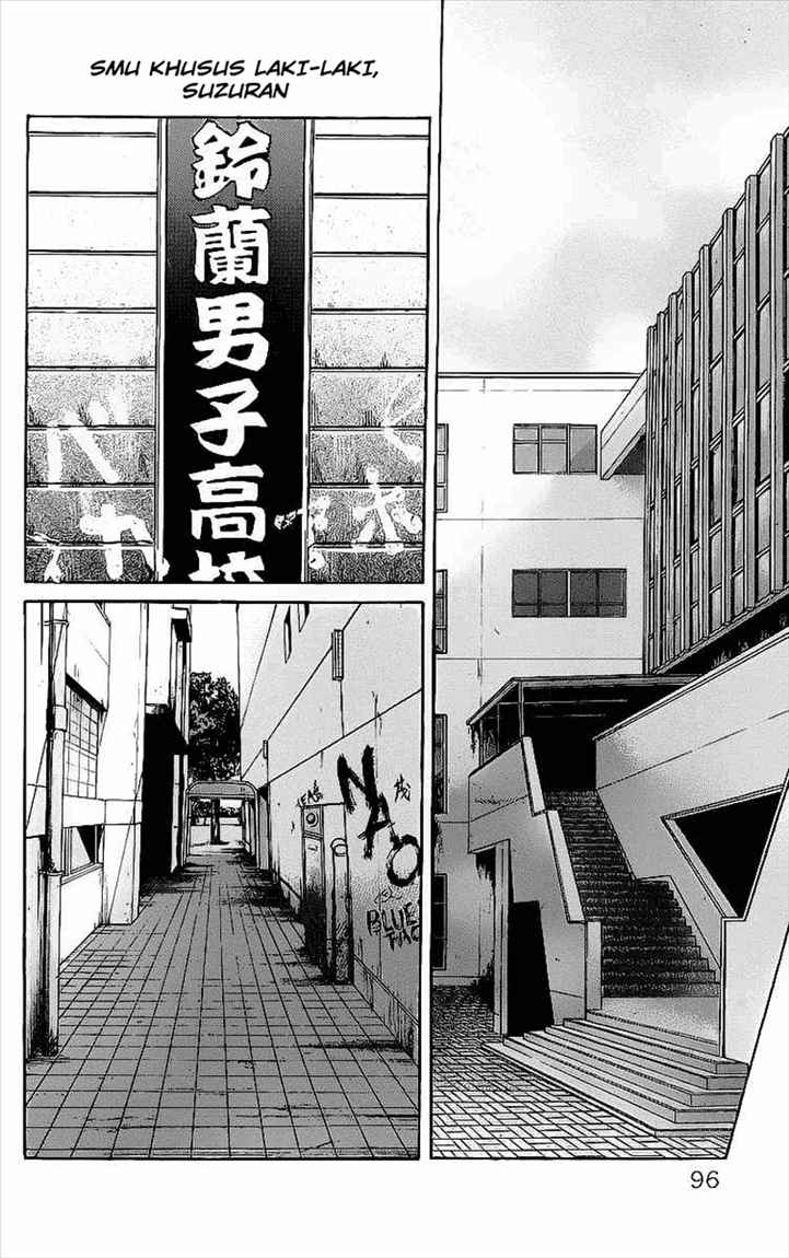 Crows Chap 82 - Next Chap 83