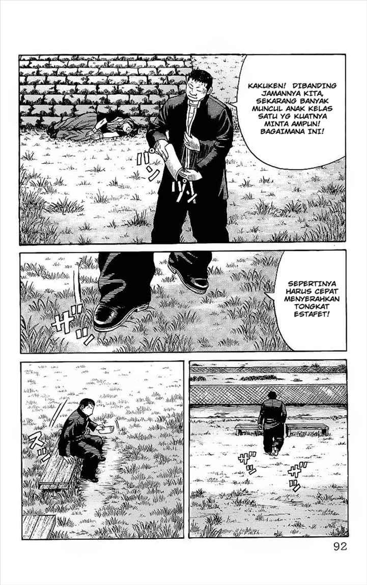 Crows Chap 82 - Next Chap 83