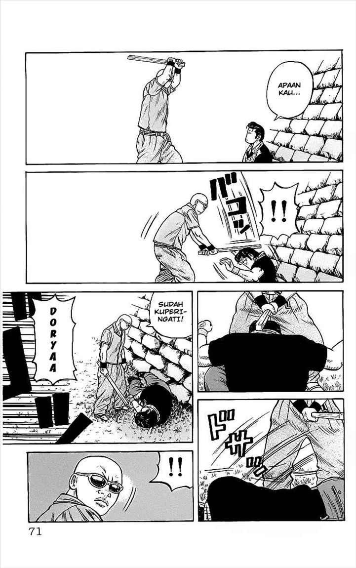 Crows Chap 82 - Next Chap 83