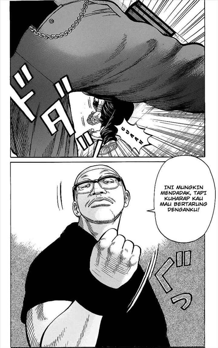 Crows Chap 82 - Next Chap 83