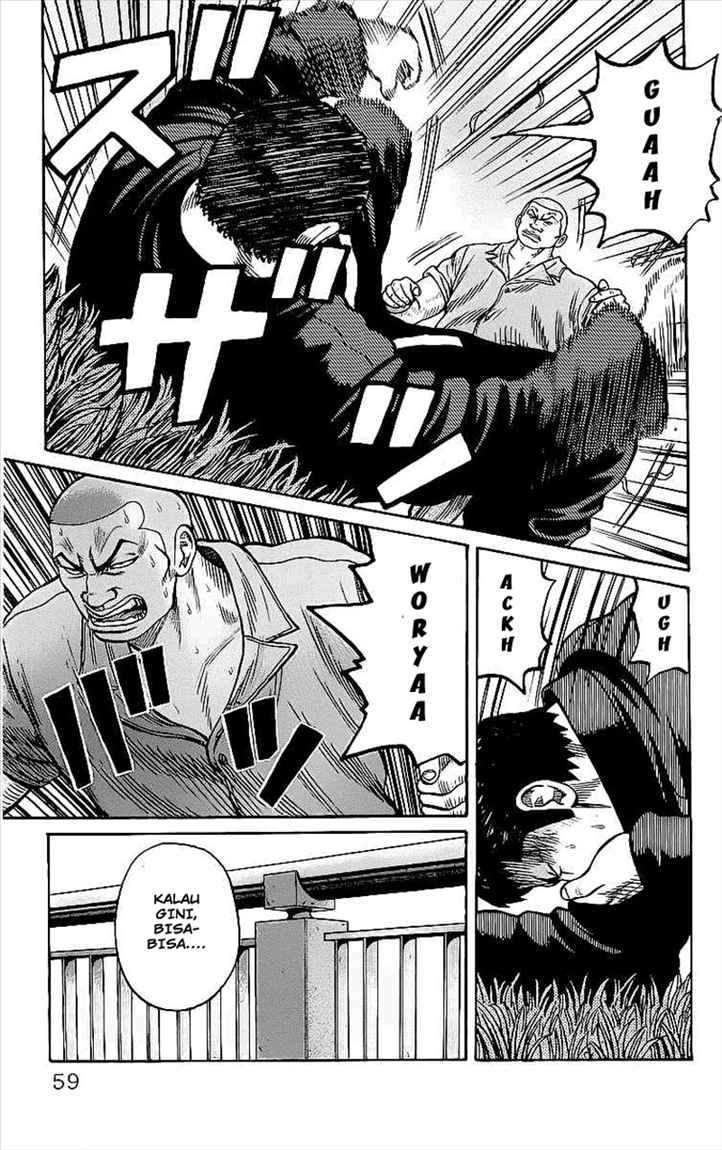 Crows Chap 82 - Next Chap 83