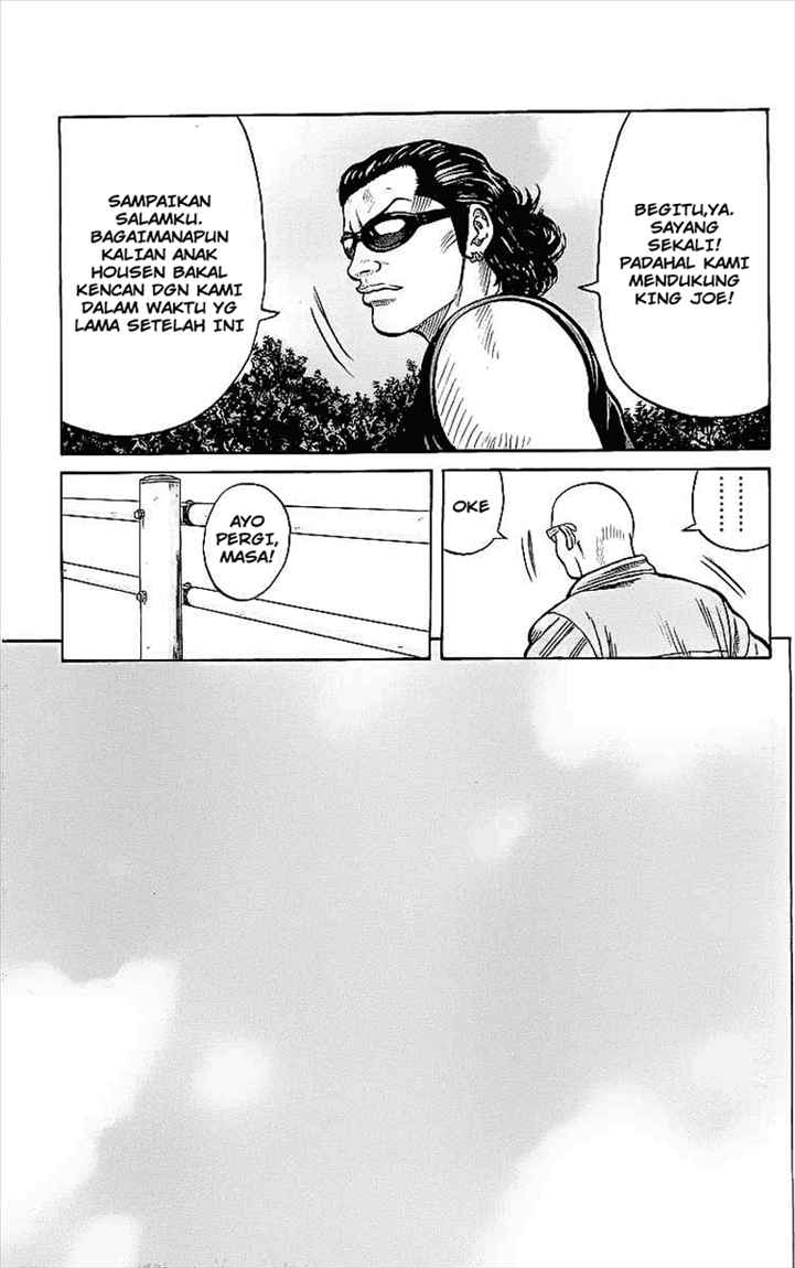 Crows Chap 82 - Next Chap 83