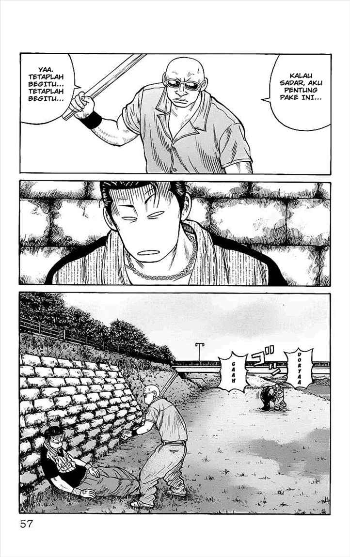 Crows Chap 82 - Next Chap 83