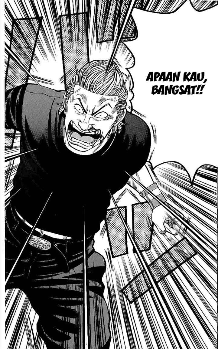 Crows Chap 82 - Next Chap 83
