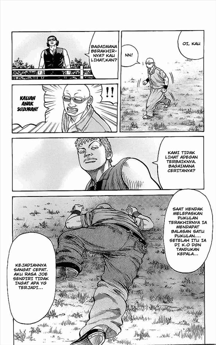 Crows Chap 82 - Next Chap 83