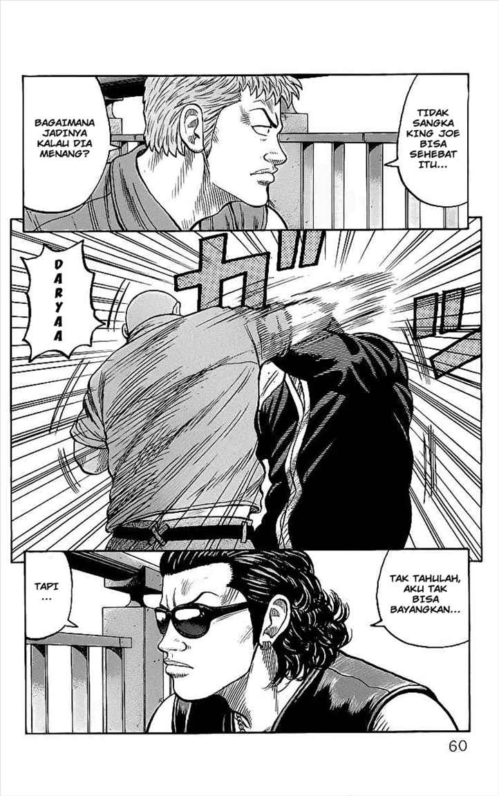 Crows Chap 82 - Next Chap 83