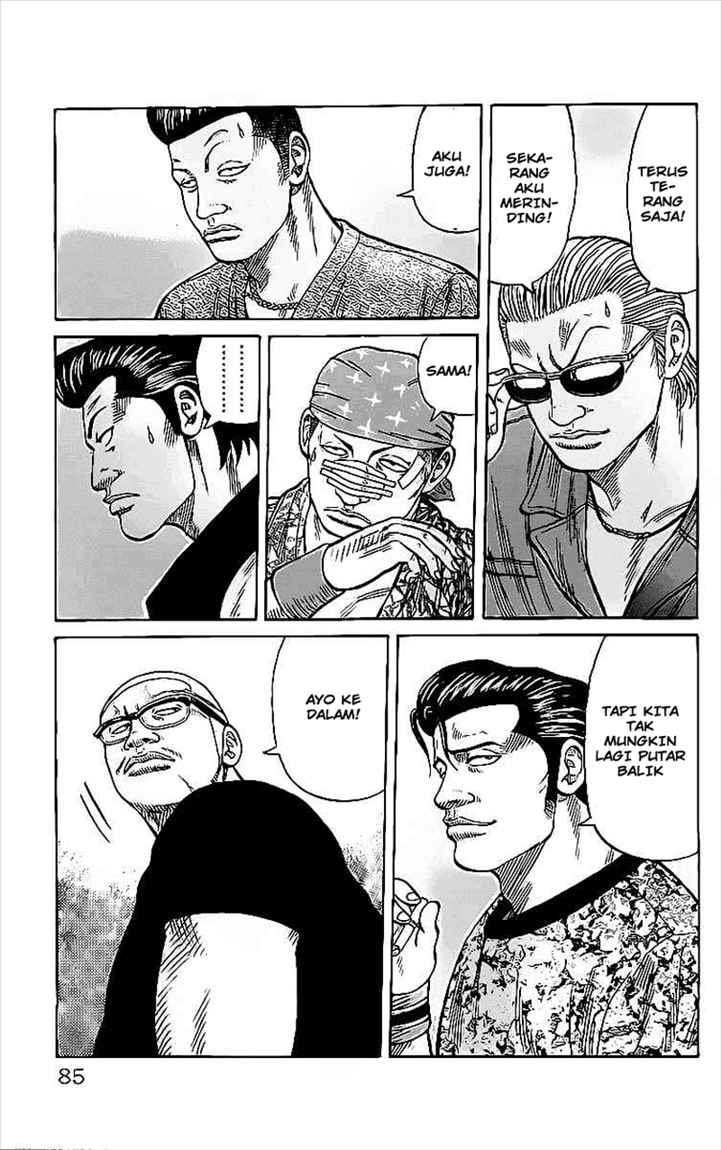 Crows Chap 82 - Next Chap 83