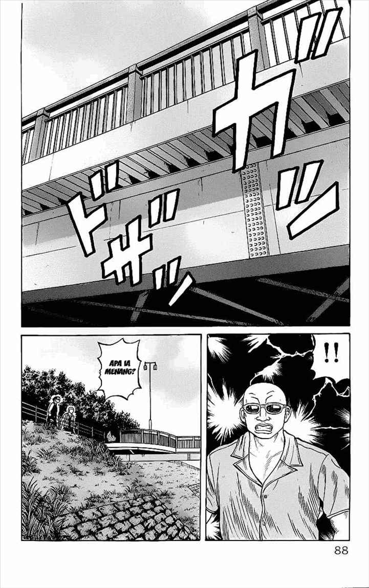 Crows Chap 82 - Next Chap 83