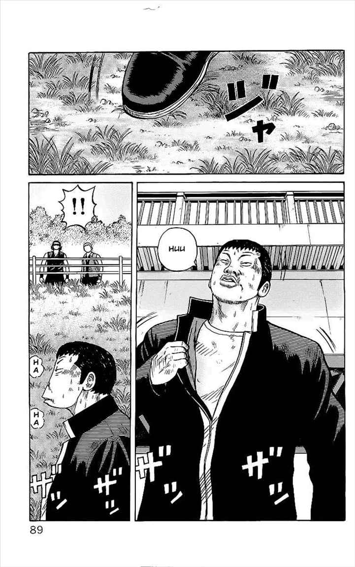 Crows Chap 82 - Next Chap 83