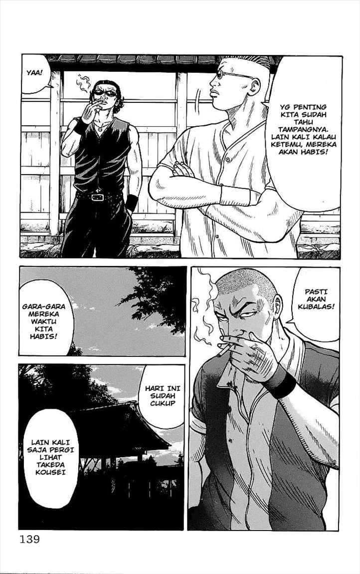 Crows Chap 83 - Next Chap 84