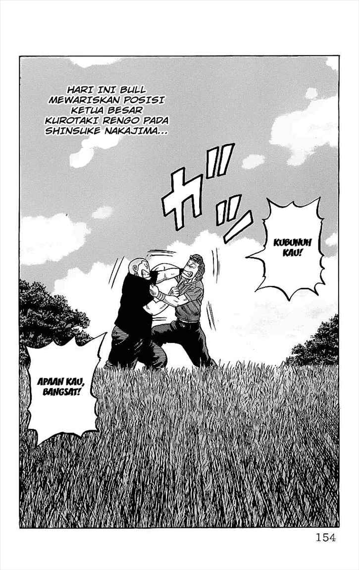 Crows Chap 83 - Next Chap 84