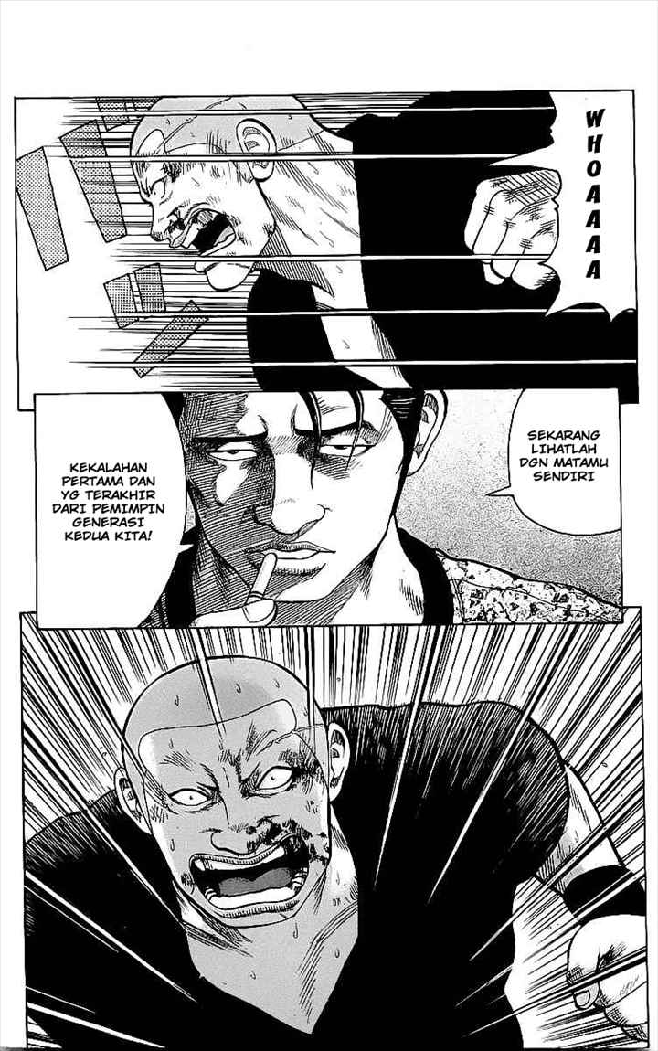 Crows Chap 83 - Next Chap 84