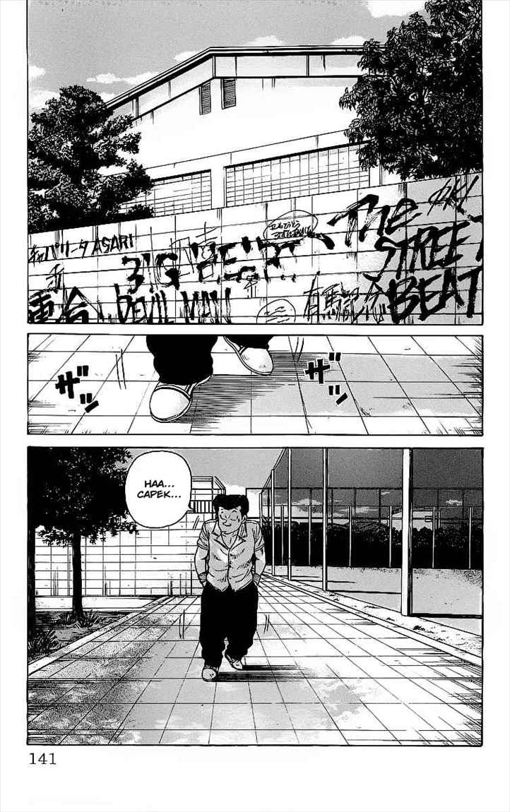 Crows Chap 83 - Next Chap 84