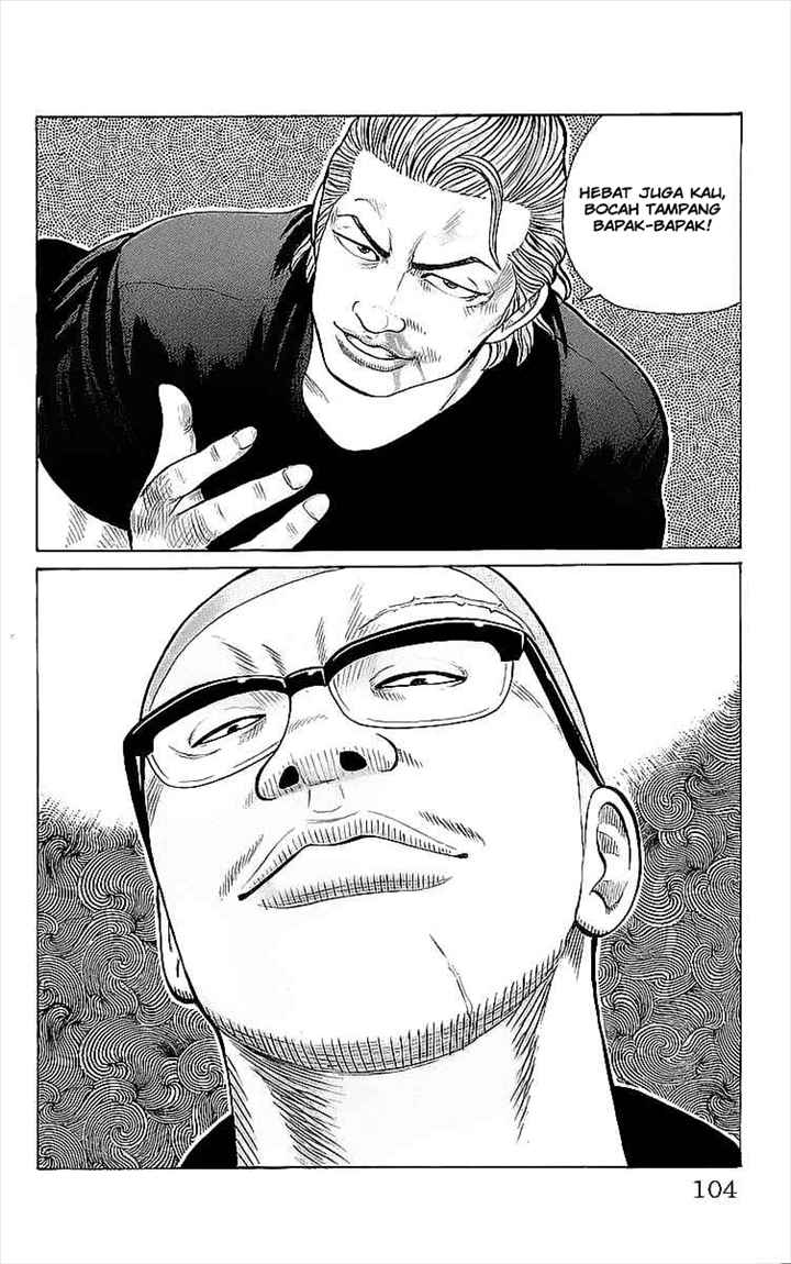 Crows Chap 83 - Next Chap 84