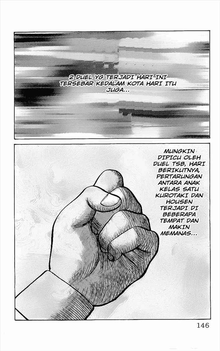 Crows Chap 83 - Next Chap 84