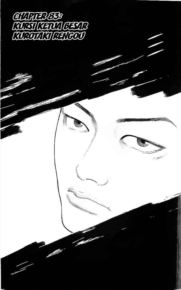 Crows Chap 83 - Next Chap 84