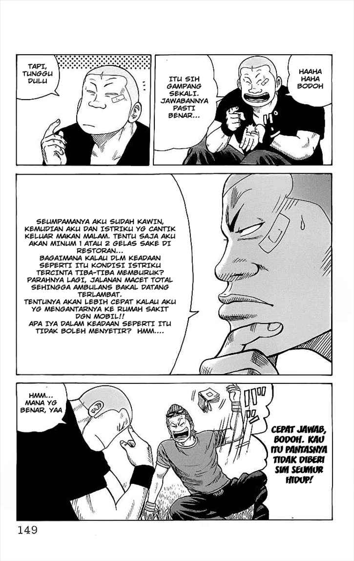 Crows Chap 83 - Next Chap 84