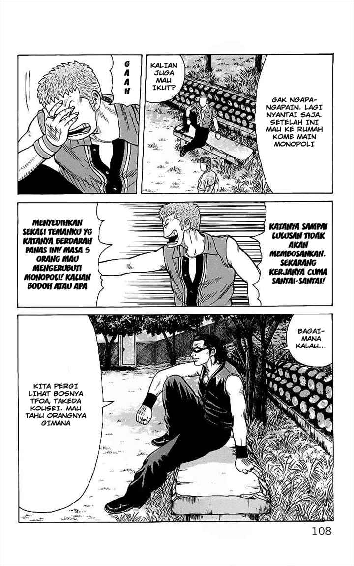 Crows Chap 83 - Next Chap 84