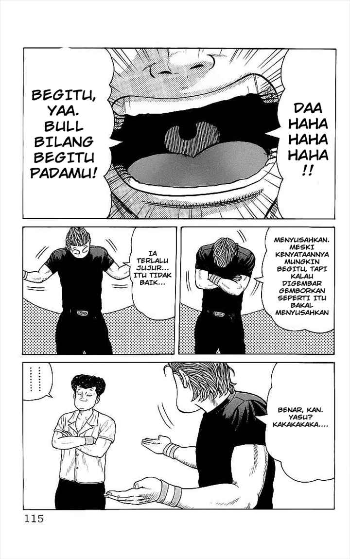 Crows Chap 83 - Next Chap 84