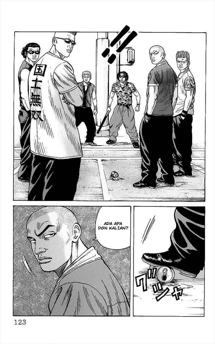 Crows Chap 83 - Next Chap 84