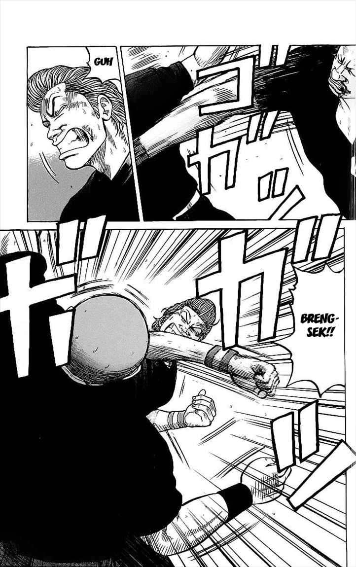 Crows Chap 83 - Next Chap 84