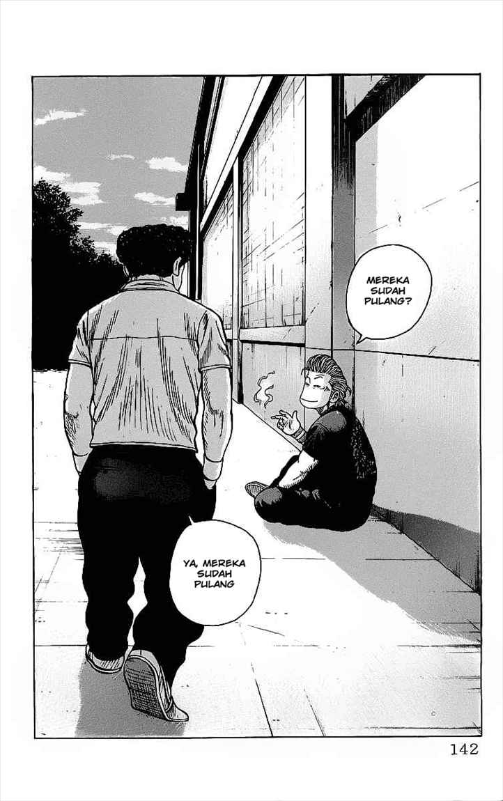 Crows Chap 83 - Next Chap 84
