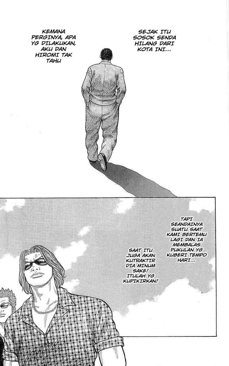 Crows Chap 84 - Next Chap 85