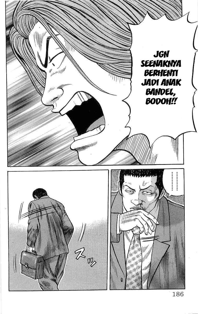 Crows Chap 84 - Next Chap 85