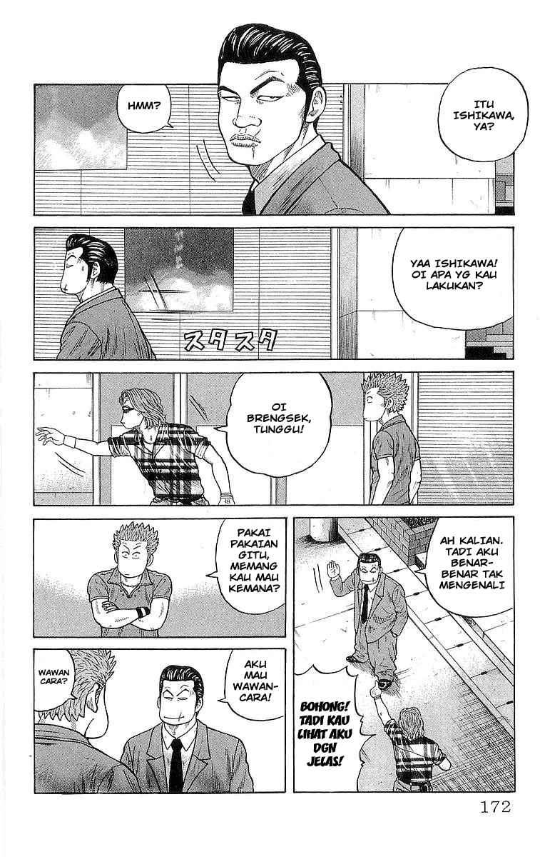 Crows Chap 84 - Next Chap 85