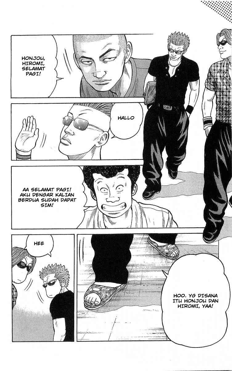 Crows Chap 84 - Next Chap 85