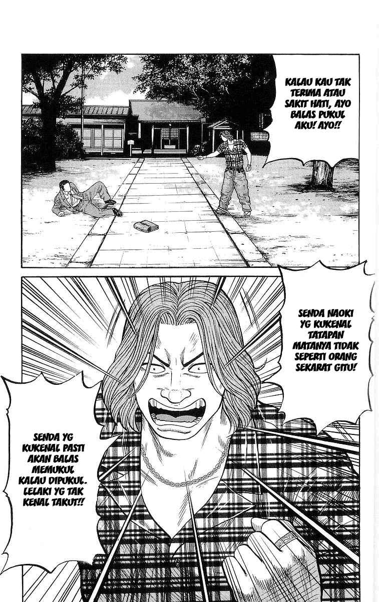 Crows Chap 84 - Next Chap 85