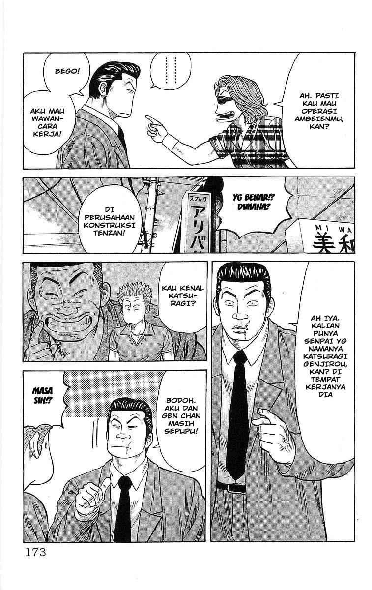 Crows Chap 84 - Next Chap 85