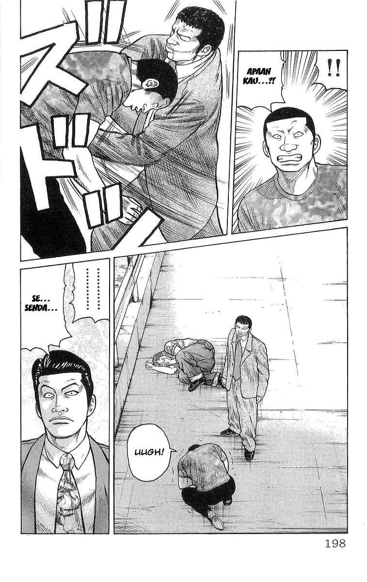 Crows Chap 84 - Next Chap 85